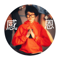 甘特電擊槍ㄓㄓ露