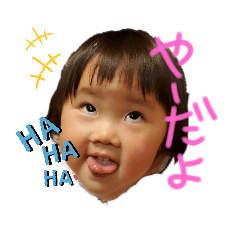 saori_20210218124738