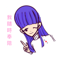日常—自創角色