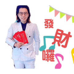 大師兄老闆語錄