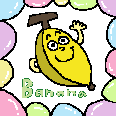 banana or banana