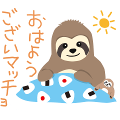 Happy Sloth Macho-kun