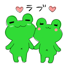 Little Frog Sticker1