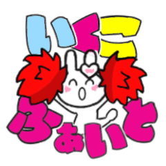 ikuko's sticker006