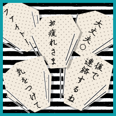 Simple mangahukidashi Sticker