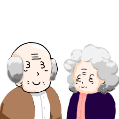 GrandParents' greeting