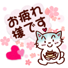 Cherry blossoms & cats! Greeting sticker