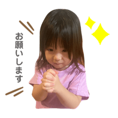 chihiro_20210218153417