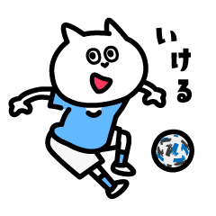 PITARO's football cat(sky blue)
