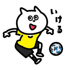 PITARO's football cat(yellow and black)