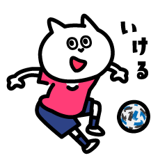 PITARO's football cat(Pink)