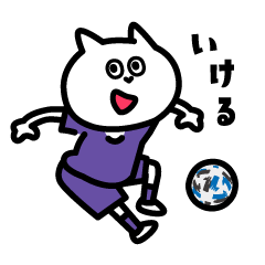 PITARO's football cat(Purple)