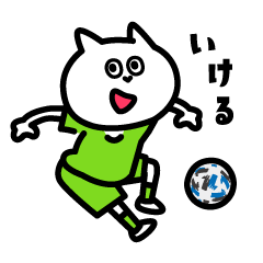 PITARO's football cat(light green)