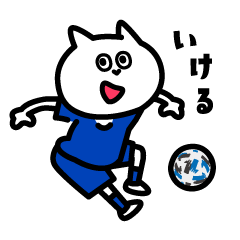 PITARO's football cat(BLUE)
