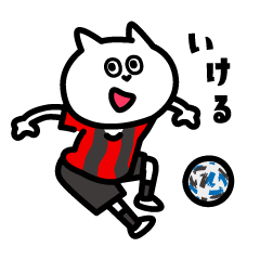 PITARO's football cat (REDandBLACK)