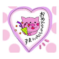 chihi_happy pig 2