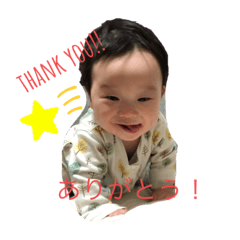 mikihello riichi