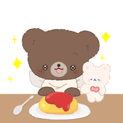 いつでもそばにいてくれるくまくん Line スタンプ Line Store