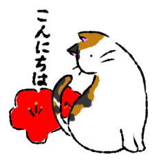 Japanese cat and warm daily life