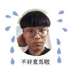 阿怒1.0