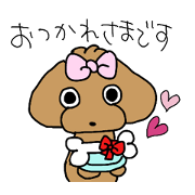 Cute dogPrin