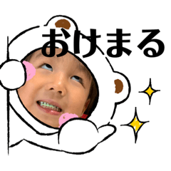 mizuki_20210218194055