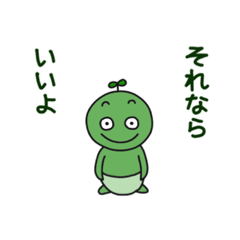 mame_20210218230713