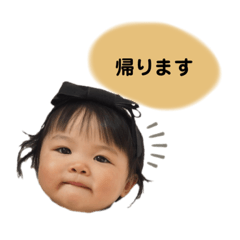 NATSUMI_20210218231505