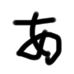 rurue_20210218235506