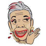 Grand Wai 2