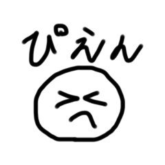 Hana_20210219005744