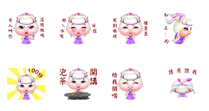 Rabbit milk costume