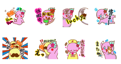Chubby Sweets horu horu part2