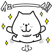 masyukoro