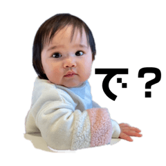 NATSUMI_20210218185444