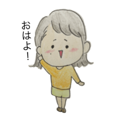 mizuki_20210218180622