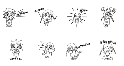 Oppa of me!!