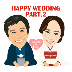 Happy Wedding!!PART.2 ~Kenta&Fuki~