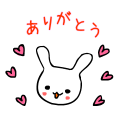 a greeting by Usagi