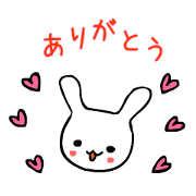 a greeting by Usagi