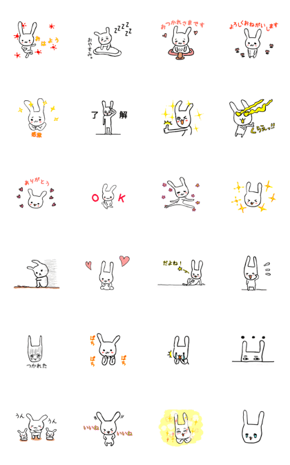 a greeting by Usagi
