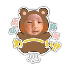 Baby Stamp_20210218212103