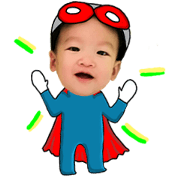 Baby Amalfi