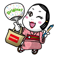 インパクト大 販促花子スタンプ 日常編 Line スタンプ Line Store インパクト大 販促花子スタンプ 日常編 Line スタンプ Line Store