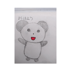 panda_20210218194342