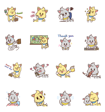 Twinkle Brothers (ver.2 Office)