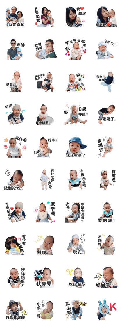 Qbee baby's daily chapter