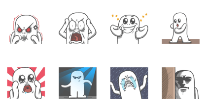 Its not Animal Its Alien vol. 1