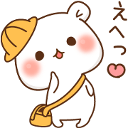 The bear which is pretty invective8