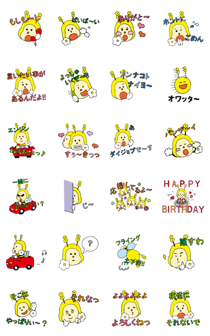 AKB48 Team 8 : Eight-kun Sticker